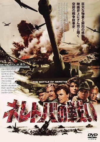 戦争映画 東部戦線 ウインター ウォー 厳寒の攻防戦 1990 これはまさにの北欧版戦争のはらわた 戦争映画好き 戦車好きの映画忘備録 おすすめ100本発掘